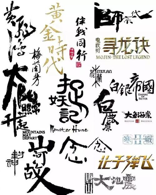 购买假阿尔及利亚